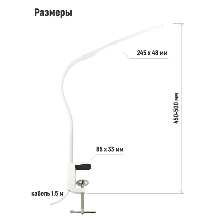 Характеристики Светильник настольный Anatomica Smart-338 Характеристики Светильник настольный Anatomica Smart-338